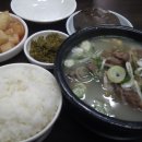 북성해장국 이미지