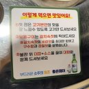 대박뒷고기 - 태안군 동문2길 37 | [부산 화명동] 뒷덜미 | 쫀득한 뒷고기, 뒷통살 대박 세트 솔직후기