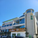 일산가좌주유소 | 일산가좌동맛집 가을모임 가졌어요~!