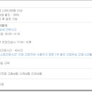 주식회사가은메탈 이미지