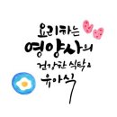 산타클라라 이미지