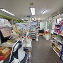 옵티마희망약국 이미지