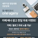 세무사신상철