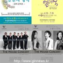 하남문화예술회관 이미지