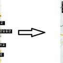 백현교차로 이미지