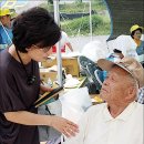 풍기읍승격 40주년 기념식 및 풍기읍민 화합 한마당축제 豊友會도 그 자리에 있었다 이미지