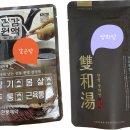 경희생한약국 이미지