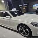 동산세차장 이미지