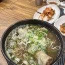 대가숯불갈비 | 의왕역 점심 갈비탕 찐맛집, 정가네 숯불갈비 방문후기