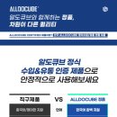 (주)엠케이하이드 이미지