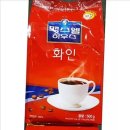 맥스웰