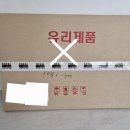 유소년 축구장2 | 내돈내산 가성비 최고, 칠판나라 대형 축구작전판 세트 구매 후기