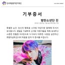 진갤러리 - 강남구 개포로22길 41 | 진갤러리