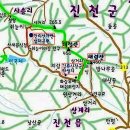 1,237차 25년2월 4일 청주화요성안산악회 충북 진천 태령산 산행 예약자 명단 이미지