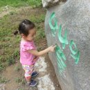 안나의 뜰 사랑채 이미지