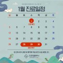 고운빔의원 이미지