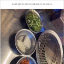 행복마을 삼겹살 이미지