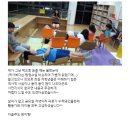 숲소리 북카페 이미지