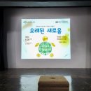 신거북시장(9) 이미지