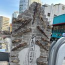 초량십장생 - 초량 이미지