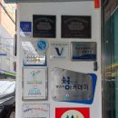 중구청소년문화의집 작은도서관 이미지