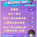 Rose PC방 이미지