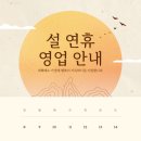 시에라헤어 네이버블로그