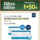 오렌즈 광주 충장로 1호점 이미지