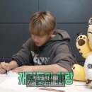 거니양돈 이미지