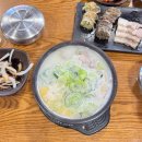 넌김에 다뽑아 이미지