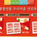 선진몰 이미지