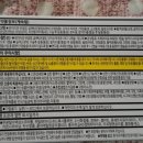 하진진단(주) 이미지