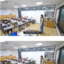 초등학교 교생 실습 나간 츄.jpg 이미지