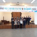 구미 인력개발 이미지