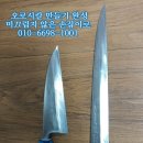 오로시 - 연수구 해돋이로151번길 4 | 오로시