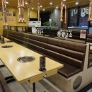 황금소 관저점 이미지