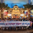 문화지역아동센터 이미지