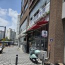 프랭크버거 경북도청점