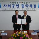 (주)희연 이미지