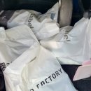 경기도 수원시 팔달구 수원천로255번길 이미지