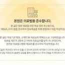 병인한의원 네이버블로그