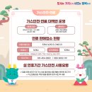 (주)디에스이엔씨