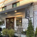 서리풀3길 24 이미지