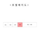 염전로 이미지