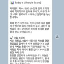 AI, 일상을 바꾸다 | 쌍문역 헬스장 라이프빌딩짐 예비신부 다이어트 체형교정 PT 1,2회차 솔직 후기
