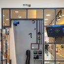 이노안경원 이미지