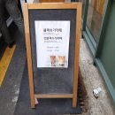 오빠다방 티스토리