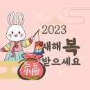 아소비스마트논현학원