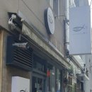 대청로137번길 이미지