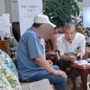 (버스)평택중학교 이미지